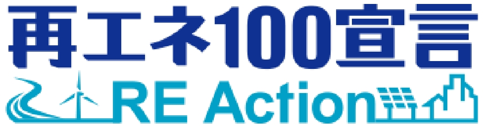 the Renewable Energy 100 Declaration RE Action