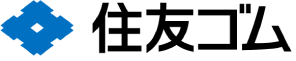 住友ゴム